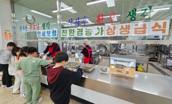 상생급식의 날 사진