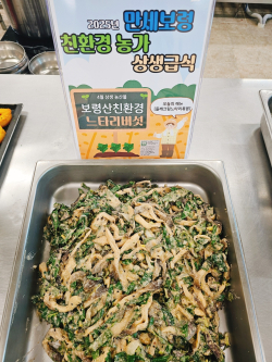 상생급식의 날 사진