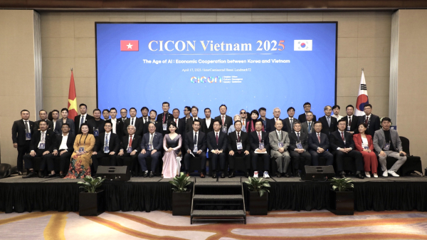 도시문화융합컨퍼런스 개최 단체사진