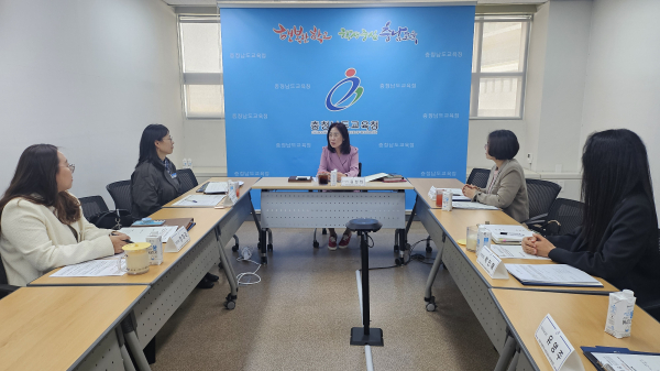 사진_장애학생 취업지원관 협의회 회의 사진 (1)