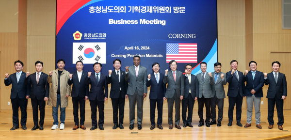 기획경제위원회 코닝정밀소재 방문