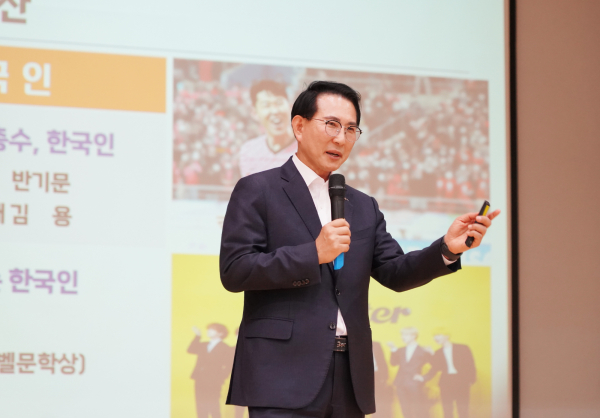 지난 17일, 이완섭 시장이 서산공업고등학교에서 열린 진로 특강 진행 모습