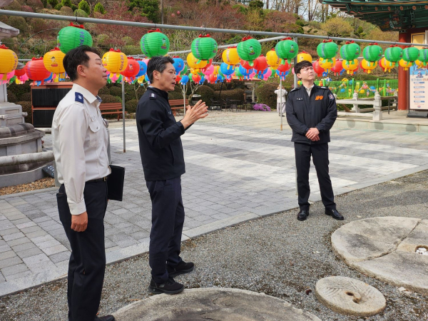 전통사찰 등 화재 예방 안전점검 모습