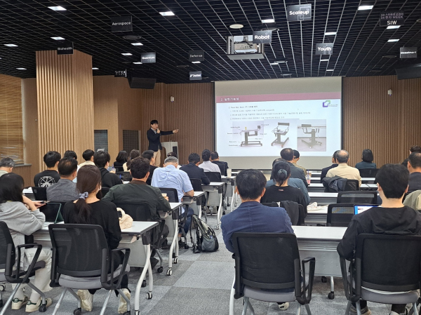 ‘제95회 대전창업포럼 × 도룡벤처포럼' 개최 모습