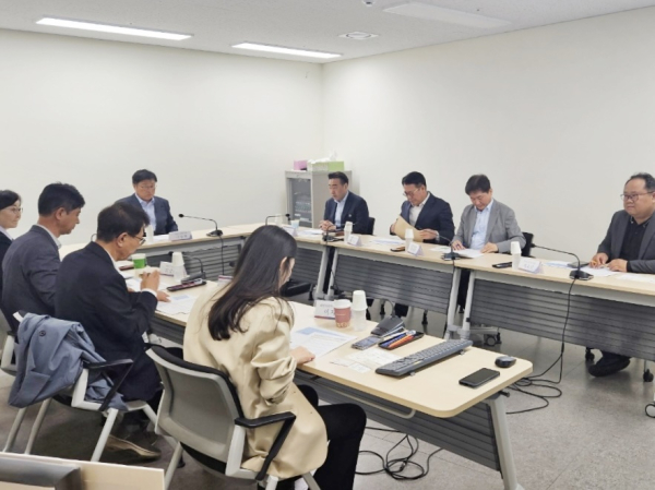 충남산림자원연구소 부지매각 TF 회의 진행 모습