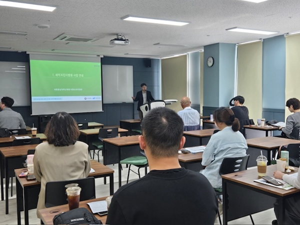 학대예방경찰관교육