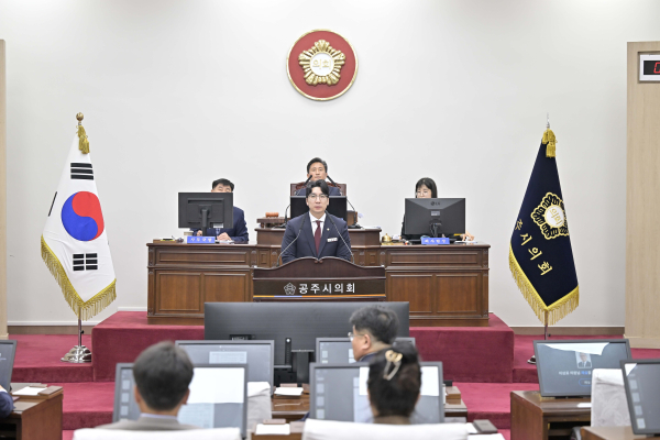 공주시의회 이용성 부의장
