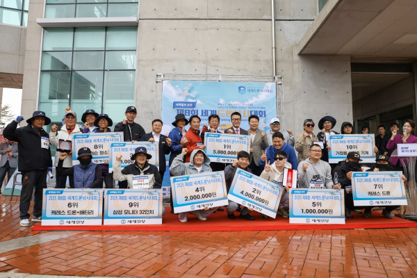 드론낚시대회 수상자 단체사진