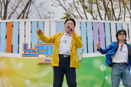 지난 19일 신정호정원에서 개최된 ‘KBS 전국노래자랑 아산시편’ 녹화 현장 모습