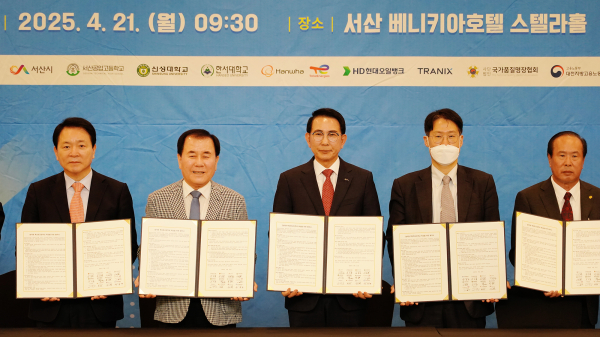 지난 21일 베니키아호텔에서 열린 협약형 특성화고 업무협약 체결 모습