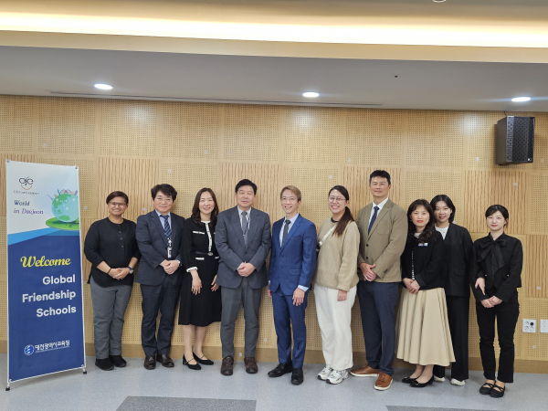 싱가포르 오키드파크중등학교 방문단과 국제교류회의 개최 기념사진