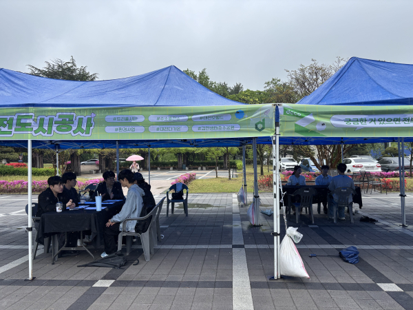 충남대 출신 현직자 취업상담