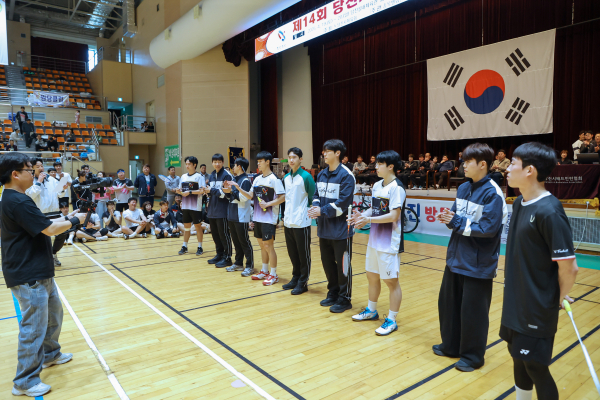 제14회 당진시장기 배드민턴대회 개최 모습