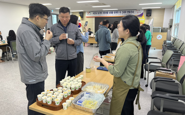 지난 22일 서산시 농업기술센터 제1강의실에서 진행된 시민 반응 조사