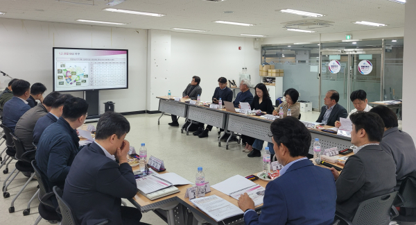 자동집하시설 개선 위한 기술진단용역 착수보고회 개최