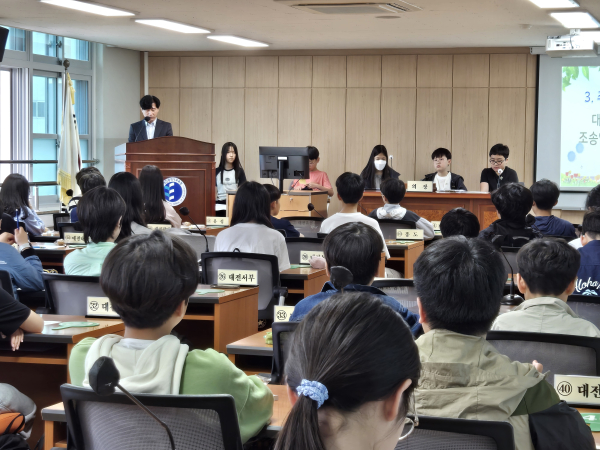 ‘2025학년도 제1회 서부 초등학교 학생의회’ 개최 모습