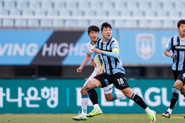 지난 경기 모습