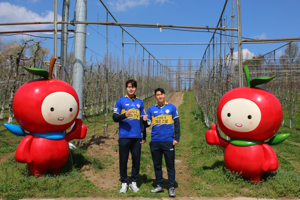 지난 15일, 충남한바퀴’의 일환으로 예산군을 방문해 지역 홍보 활동 진행 모습