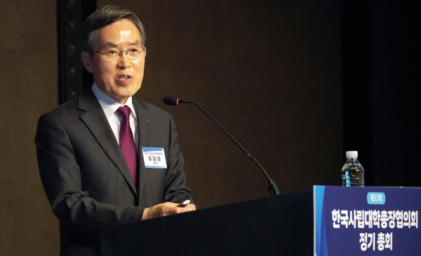 25일, 유길상 한국기술교육대 총장이 ‘AI를 활용한 대학 교육 혁신’을 주제로 특강을 펼쳤다.