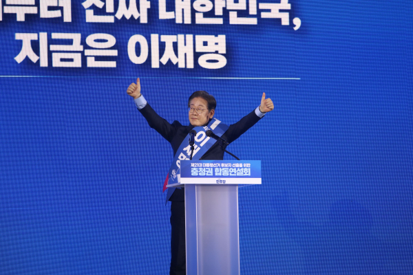 더불어민주당 이재명 후보.