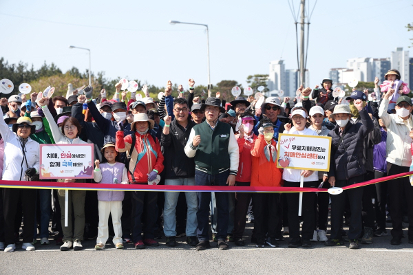 지난 26일 ‘한마음 치매극복 걷기 행사’ 진행 기념사진