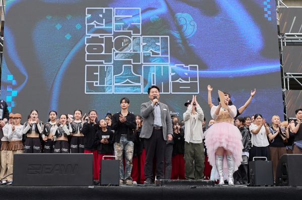 전국 학익진 댄스대첩 기념사진