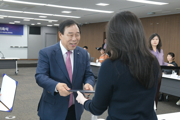 제7기 시민참여예산위원회의 위촉식 개최 모습