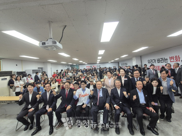 한동훈 국민의힘 대선 경선 후보의 대전지역 당원 간담회