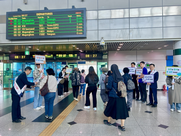 칭찬감사 캠페인 진행 모습