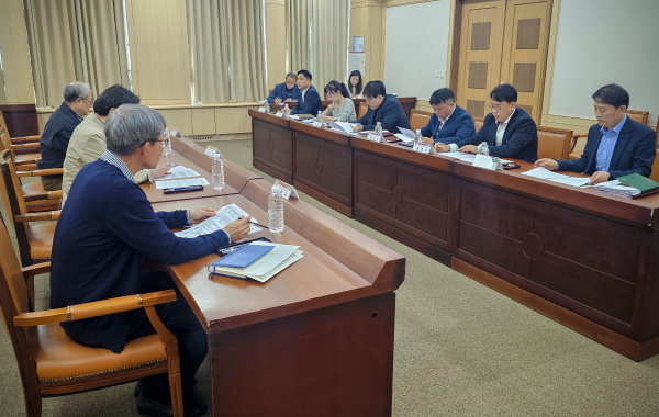 글로컬대학30 지원을 위한 최종점검 TF 회의 진행 모습