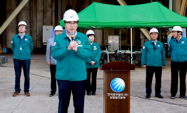 2025년 재난대응 안전한국훈련 진행 모습