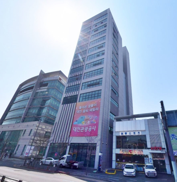 대전관광공사 신사옥 전경