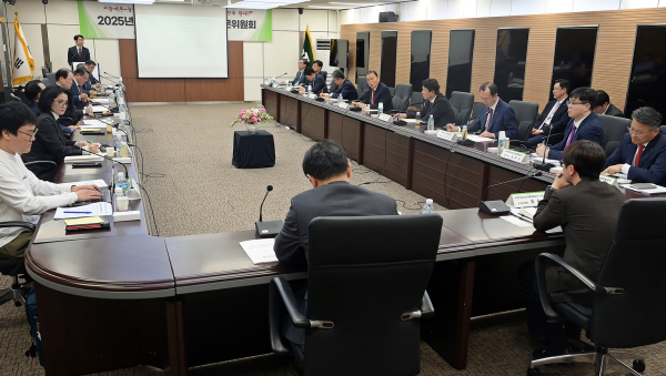 ‘aT 혁신자문위원회’ 정책·예산분과 자문위원회 전경