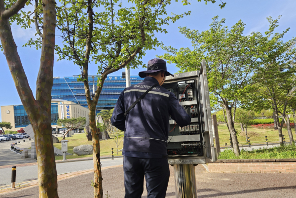 교통안전 시설 전기안전 점검