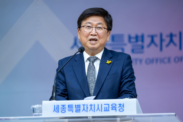 최교진 교육감이 2일에 5월 소통･공감의 날 당부 말씀을 하고 있다.