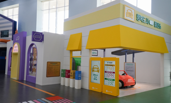 ‘도시를 달려요’ 전경 사진