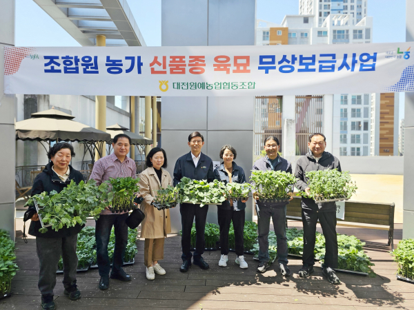 우량 신품종 육묘 무상보급 모습