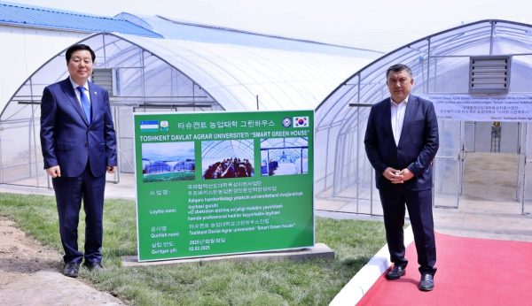 타슈켄트 농업대학 그린 하우스 개소식