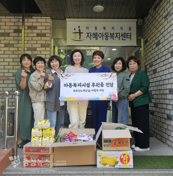 오른쪽 3번째 최우선 대표