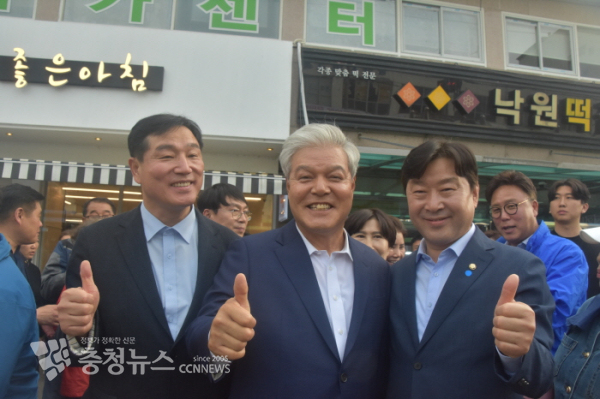 정준영 계룡시 체육회장, 문정우 전 금산군수, 황명선 국회의원