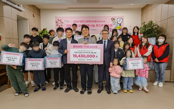 푸드트럭 전달식