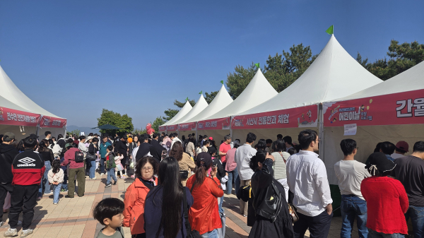 지난 5월 3일부터 5일까지 3일간 서산버드랜드에서 개최된 어린이날 특별프로그램 모습