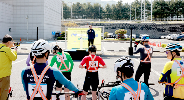 자전거의 날 행사 사진