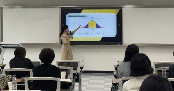 학습종합클리닉센터 학습코칭지원단 및 업무 담당자 연수 진행 모습