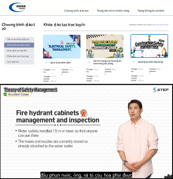 베트남 현지 근로자 교육 장면