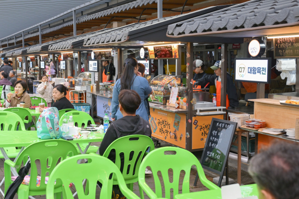 공주 밤마실 야시장 개장 모습