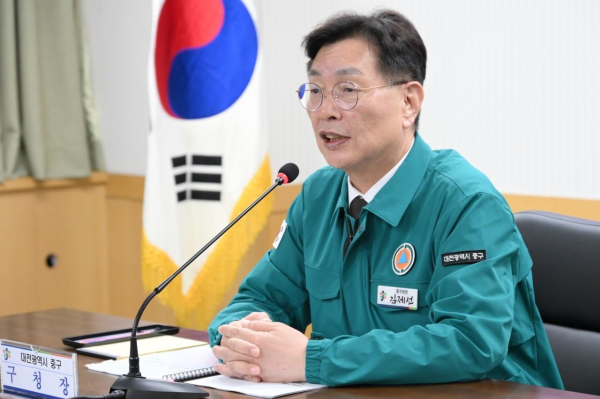 여름철 자연재난 사전대비 T/F 회의 개최 모습