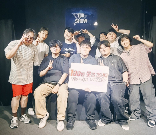 영상연출학과 3학년 심건우 학생이 연출한 휴먼 다큐멘터리 '樂(락)을 향한 진심 걷다가 희극장'  KBS 1TV ‘열린채널’에 편성