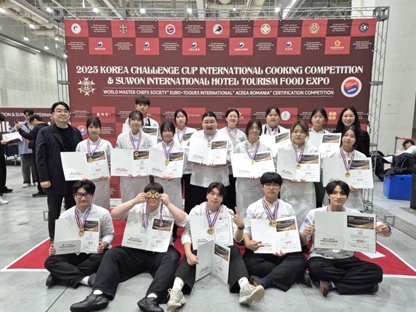 배재대 외식조리학과