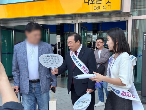 ‘찾아가는 서명운동’ 진행 모습